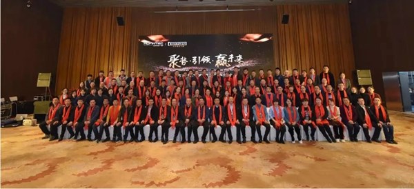吉尔德文＆宏明泰门窗2019再携手，年度盛典活力绽放！