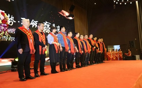 吉尔德文＆宏明泰门窗2019再携手，年度盛典活力绽放！
