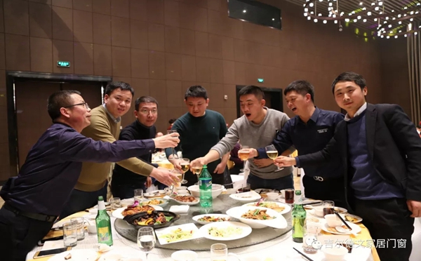 吉尔德文＆宏明泰门窗2019再携手，年度盛典活力绽放！