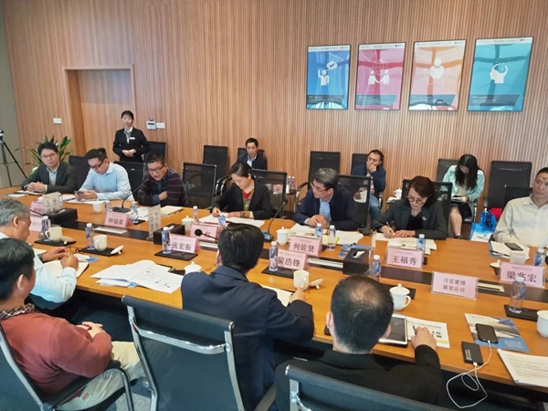 第十六届中博会专业展工作会议在潭洲展馆顺利召开