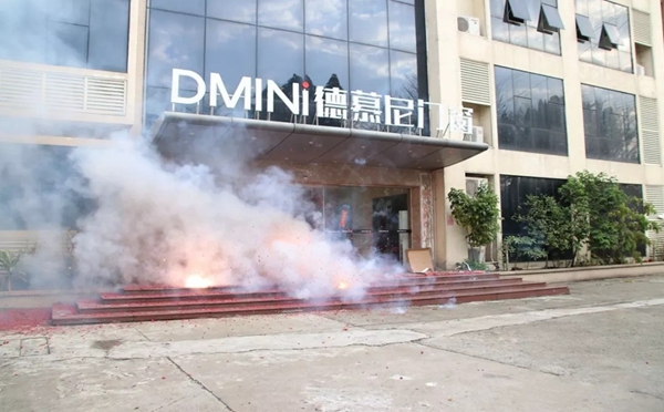 德慕尼门窗2019开工大吉，征程再起砥砺前行！
