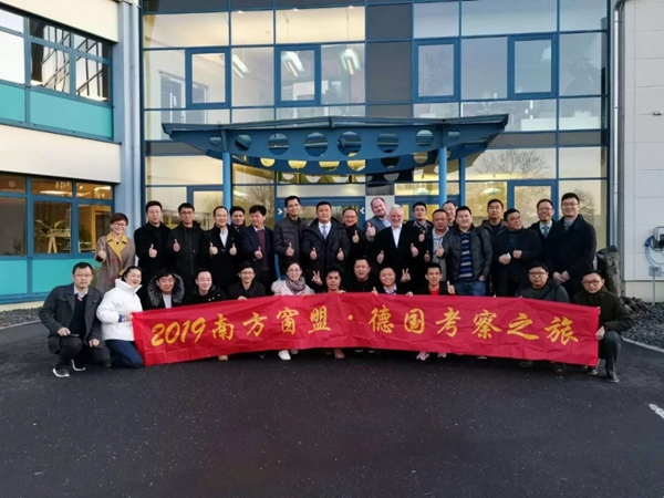 帝奥斯门窗开年活动取得开门红，已接单额突破500万！