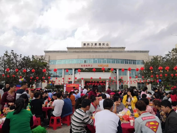 伊百丽全屋定制2019百家宴活动圆满结束！