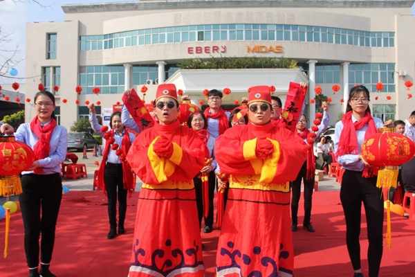 伊百丽全屋定制2019百家宴活动圆满结束！