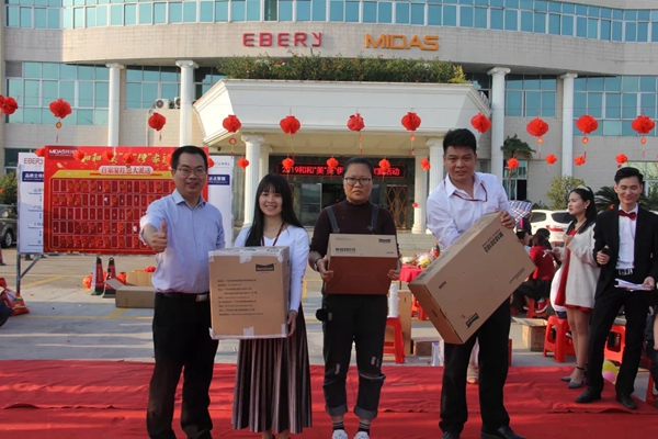 伊百丽全屋定制2019百家宴活动圆满结束！
