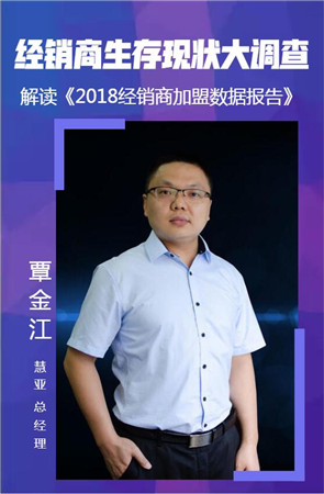 “品牌聚势 赋能终端”2019全国墙纸墙布行业发展年会即将盛大开启！