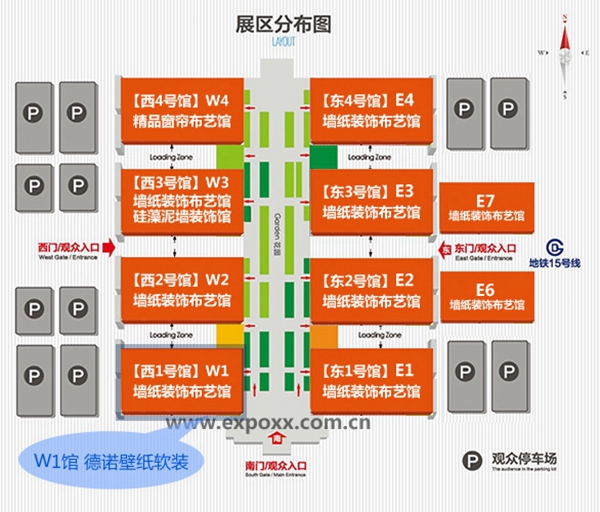 德诺壁纸软装将携新品兰博基尼壁纸惊艳亮相2019北京展会!