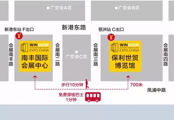 丝吉利娅将亮相（广州）第25届铝门窗幕墙新品博览会