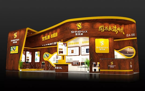 圣马斯木蜡油惊艳亮相第十八届中国国际门业展览会E4-56！