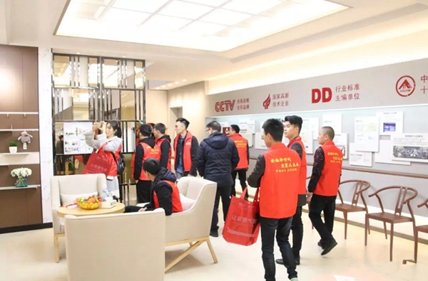 锦绣明天集成吊顶2019千万大商召集令暨春季新品发布会隆重召开！