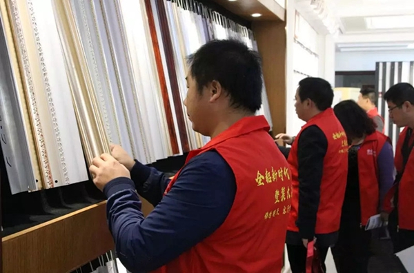 锦绣明天集成吊顶2019千万大商召集令暨春季新品发布会隆重召开！