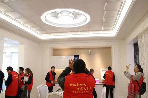 锦绣明天集成吊顶2019千万大商召集令暨春季新品发布会隆重召开！
