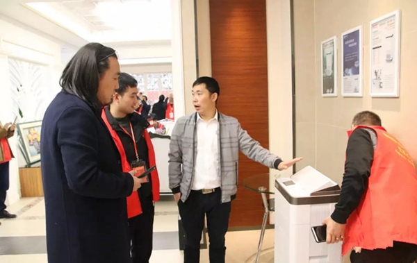 锦绣明天集成吊顶2019千万大商召集令暨春季新品发布会隆重召开！