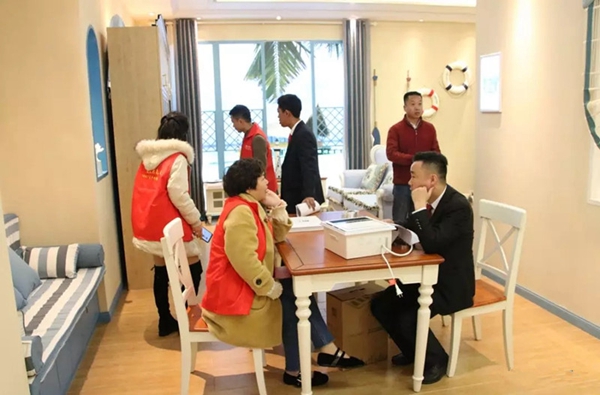 锦绣明天集成吊顶2019千万大商召集令暨春季新品发布会隆重召开！
