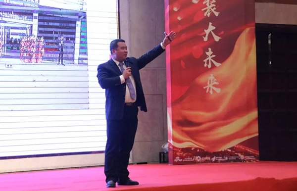 锦绣明天集成吊顶2019千万大商召集令暨春季新品发布会隆重召开！