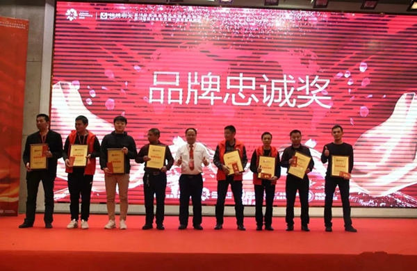 锦绣明天集成吊顶2019千万大商召集令暨春季新品发布会隆重召开！