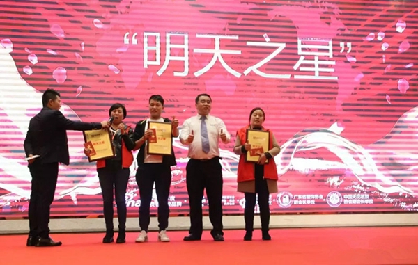 锦绣明天集成吊顶2019千万大商召集令暨春季新品发布会隆重召开！