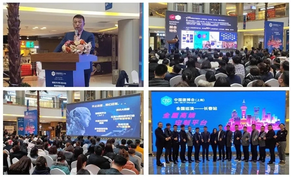 2019年中国建博会(上海)全国巡演火力全开,全面引爆展.店联盟