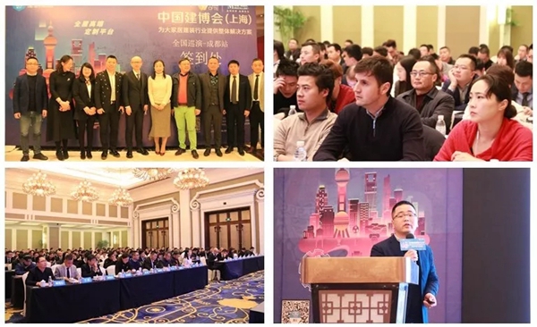 2019年中国建博会(上海)全国巡演火力全开,全面引爆展.店联盟