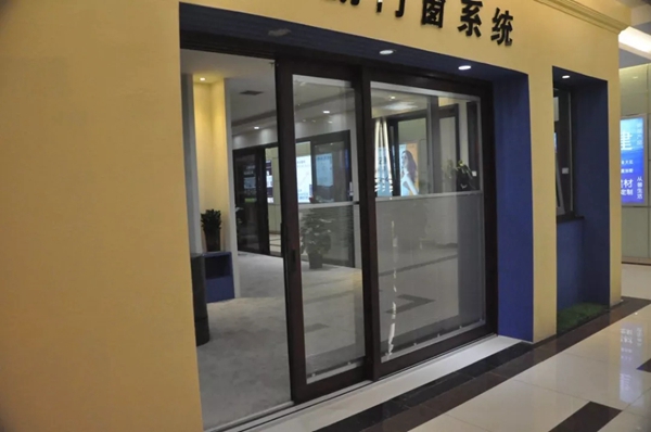 智赢系统门窗:《财富枣庄》智赢未来