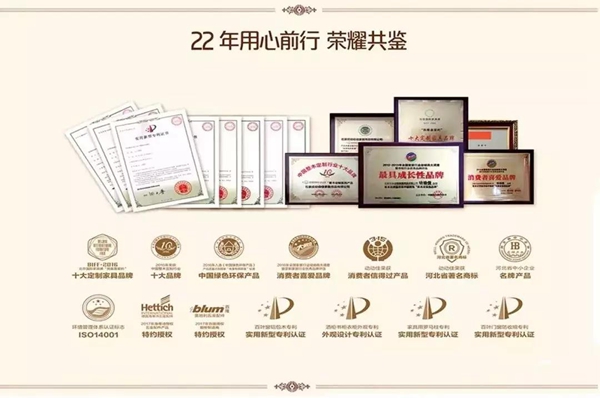 动动佳定制之家与您相约2019年中国建博会（上海）
