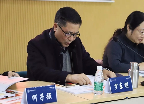 亿合门窗荣为佛山市湖北商会2019年分协会会长、秘书长工作会议承办单位！