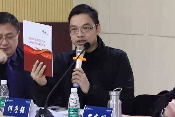 亿合门窗荣为佛山市湖北商会2019年分协会会长、秘书长工作会议承办单位！