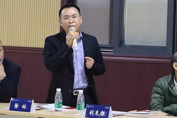亿合门窗荣为佛山市湖北商会2019年分协会会长、秘书长工作会议承办单位！