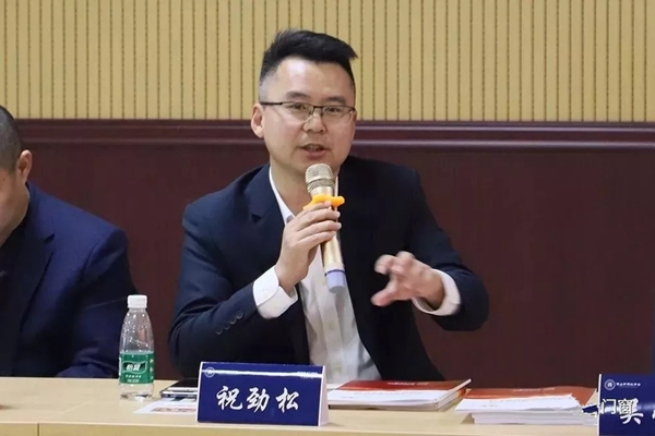 亿合门窗荣为佛山市湖北商会2019年分协会会长、秘书长工作会议承办单位！