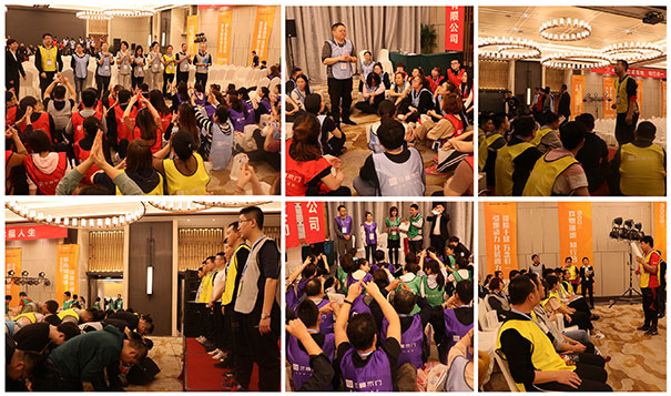 火力全开！三峰家居“全员引爆”培训会激情起航！