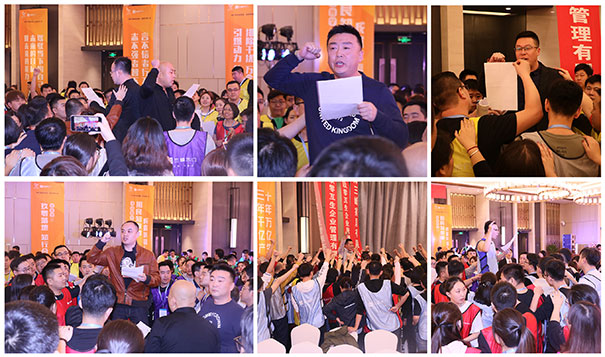 火力全开！三峰家居“全员引爆”培训会激情起航！