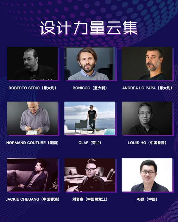 CIFF Guangzhou | 户外家居引领休闲生活新方式,提升美好生活想象力