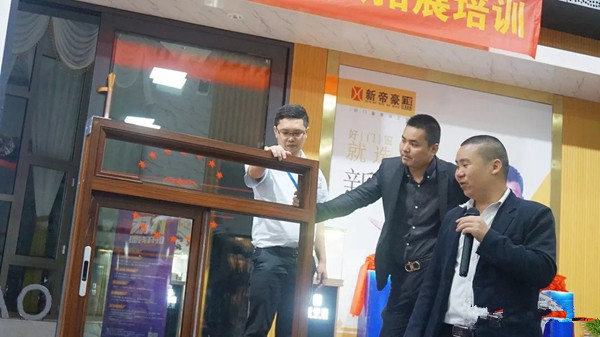新帝豪门窗精英团队拓展培训圆满成功，蓄力扬帆，追梦2019！