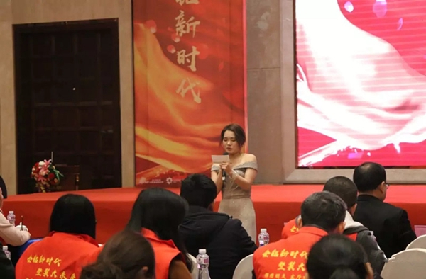 锦绣明天集成吊顶2019春季新品发布会圆满结束!