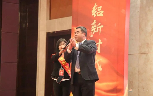 锦绣明天集成吊顶2019春季新品发布会圆满结束!