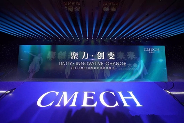 希美克门窗五金系统3月大型活动预览！