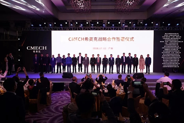 希美克门窗五金系统3月大型活动预览！