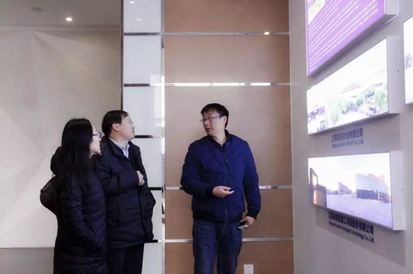 全国人造板标准化技术委员会秘书长段新芳一行莅临肯帝亚指导工作