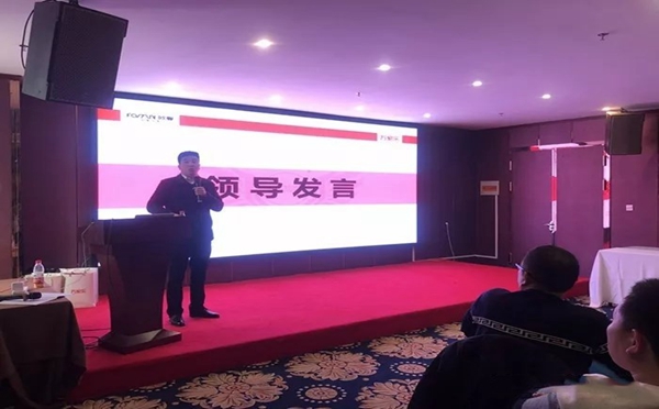 万家乐全屋定制百万大店落地帮扶启动会盛大召开！