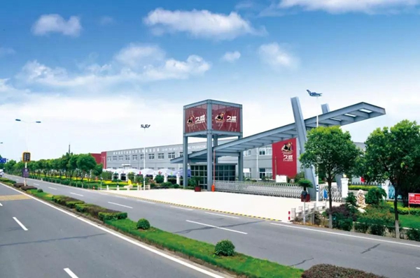 久盛地板实现你的家居生活梦想，2019年中国建博会（上海）等你来