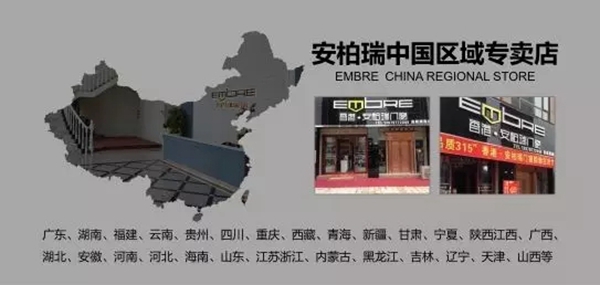 安柏瑞门窗:大数据时代下,数据剖析选择的正确性