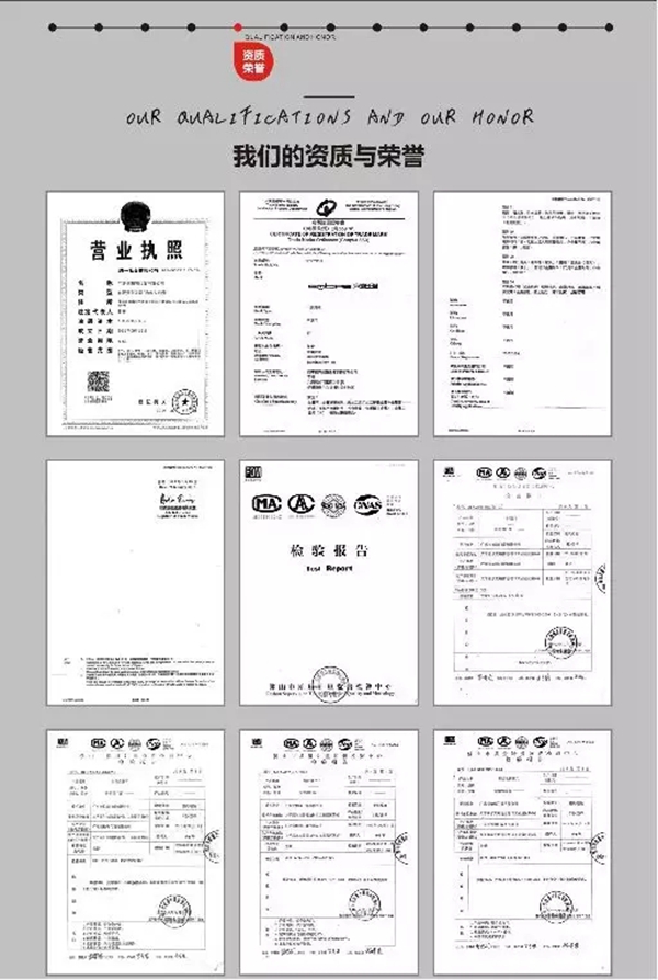 安柏瑞门窗:大数据时代下,数据剖析选择的正确性
