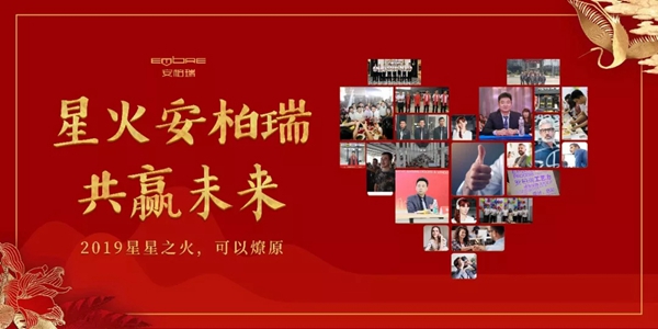 安柏瑞门窗:大数据时代下,数据剖析选择的正确性