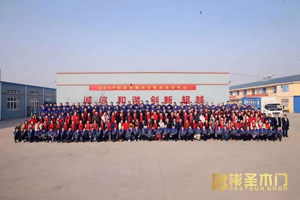 凝心聚力·蓄势前行|彬圣新春年会暨新品发布会圆满落幕