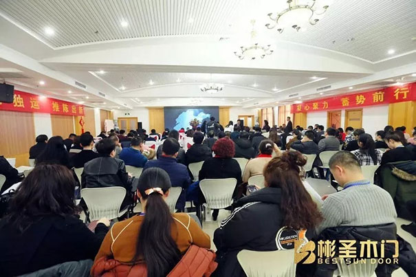 凝心聚力·蓄势前行|彬圣新春年会暨新品发布会圆满落幕