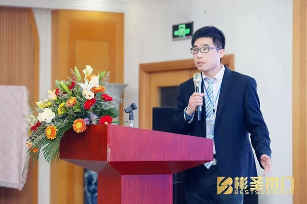 凝心聚力·蓄势前行|彬圣新春年会暨新品发布会圆满落幕