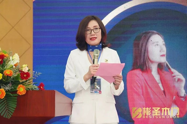 凝心聚力·蓄势前行|彬圣新春年会暨新品发布会圆满落幕