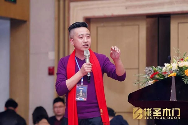 凝心聚力·蓄势前行|彬圣新春年会暨新品发布会圆满落幕