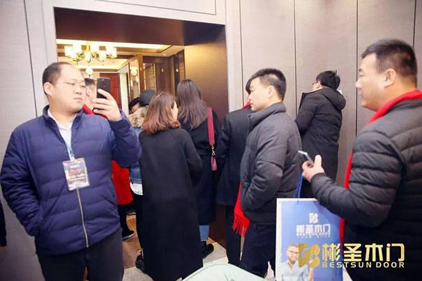 凝心聚力·蓄势前行|彬圣新春年会暨新品发布会圆满落幕