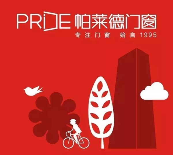 帕莱德门窗出征上海展寻锦鲤，盘它！